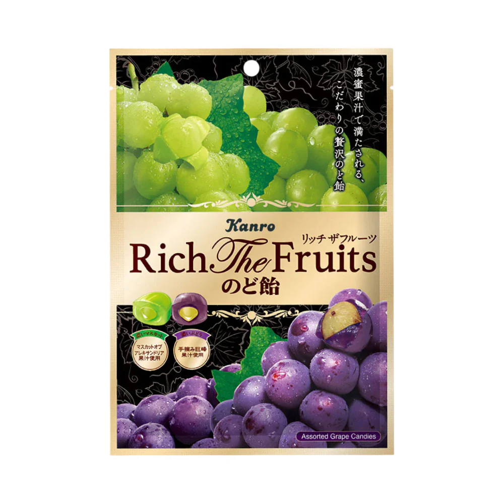 Kanro Rich The Fruits Grape Throat Candy 58g – Purple Grape & Muscat