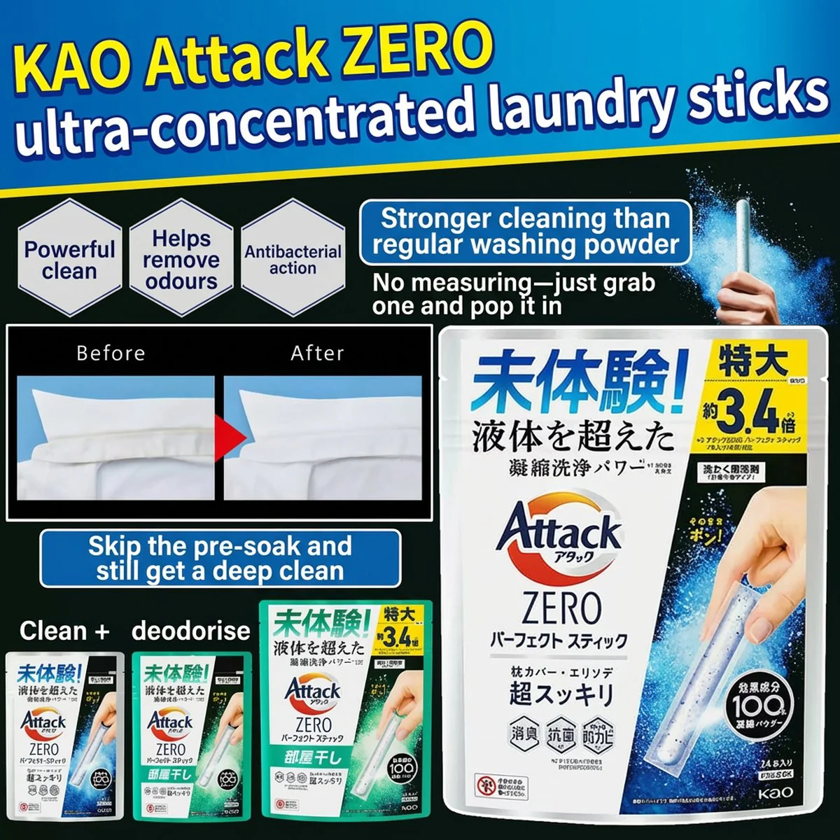 Kao Attack ZERO Perfect Stick Ultra-Concentrated Laundry Detergent – 24 Sticks - Image 3