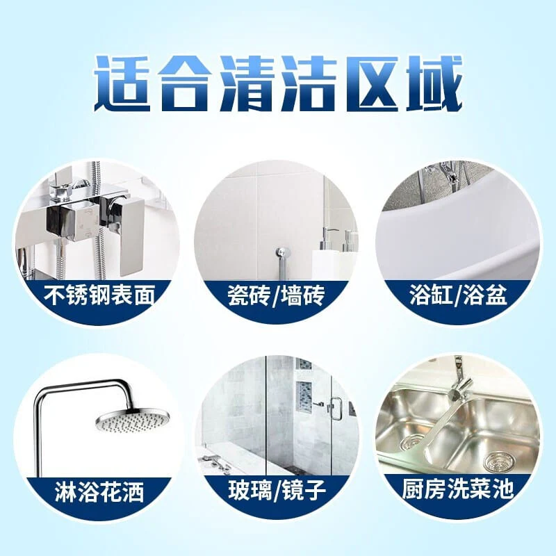 Kao Bathroom Anti-Bacterial Cleaning Foam Spray 400ml - Image 3