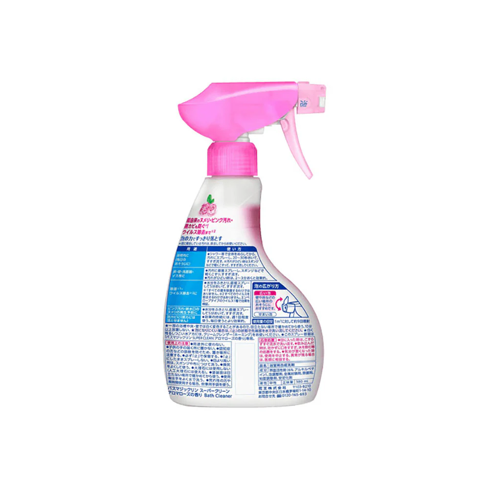 Kao Bathroom Anti-Mould and Germ Removal Foaming Spray with Rose Scent 380ml - Image 4