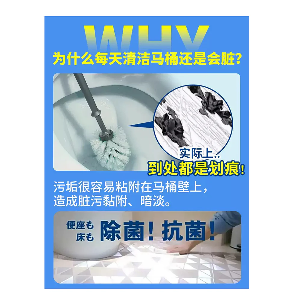 Kao Bathroom Cleaning Spray - 350ml - Image 2