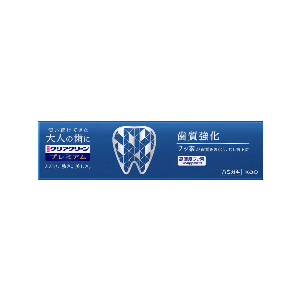 Kao Clear Clean Premium Enamel Care Anti-Cavity Toothpaste 100g - Image 2
