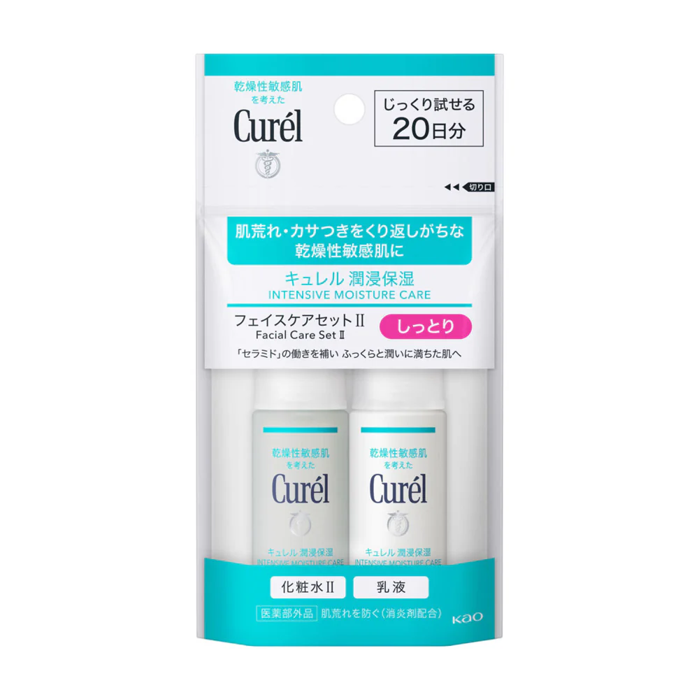 Kao Curél Intensive Moisture Facial Care Set II – Lotion 30ml + Moisture Milk 30ml (Travel Size)