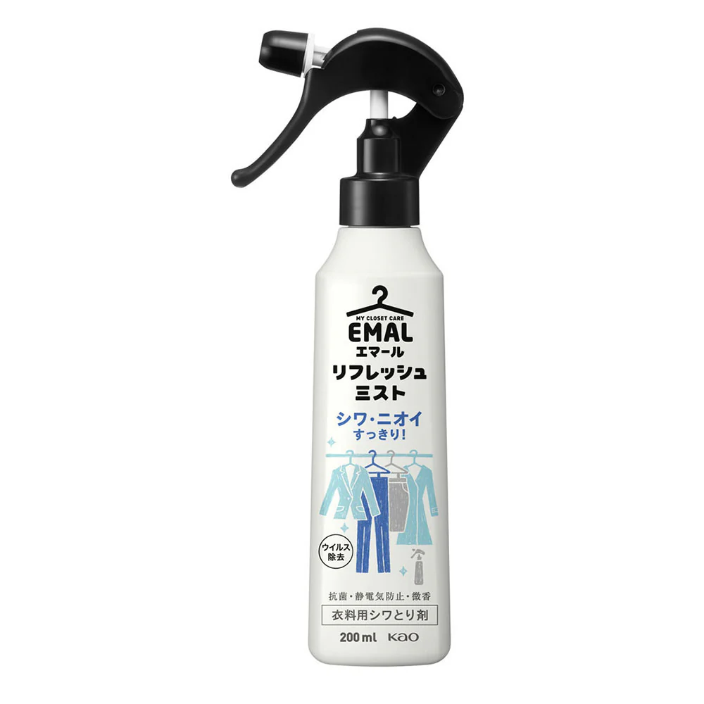 Kao EMAL Fabric Care Wrinkle Remover Spray, 200ml - Image 5