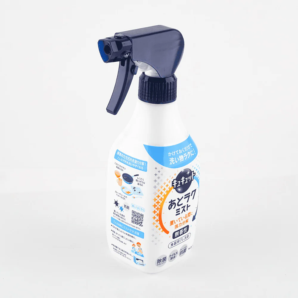 Kao Grease Removal Dishwashing Spray - 420ml - Image 2