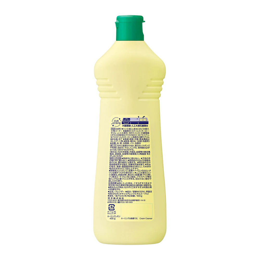 Kao Homing Lemon Cream Cleanser 400g – Multi-Purpose Surface Cleaner - Image 2