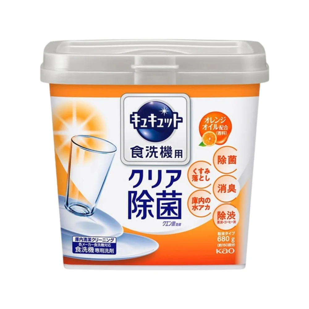 Kao Kyukyutto Dishwasher Detergent Powder - Orange 680g