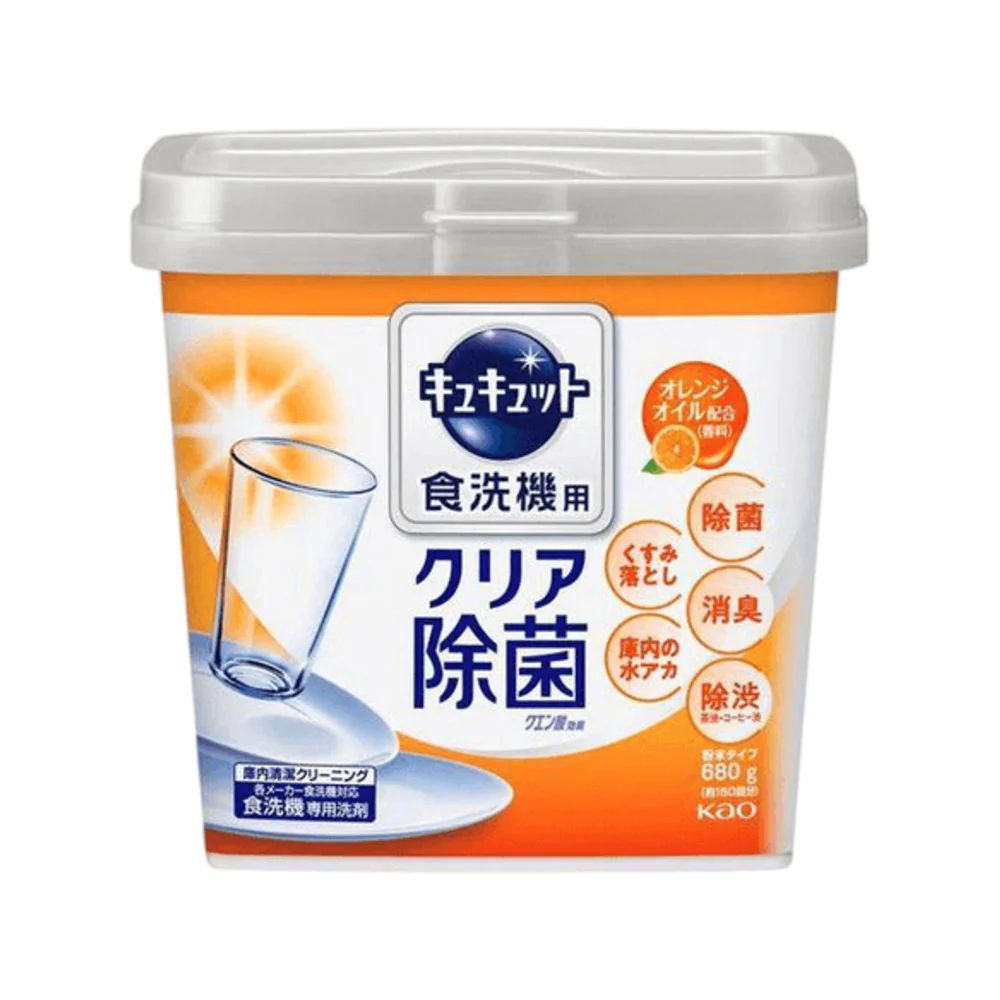Kao Kyukyutto Yuzu Citrus Dishwasher Powder 660g