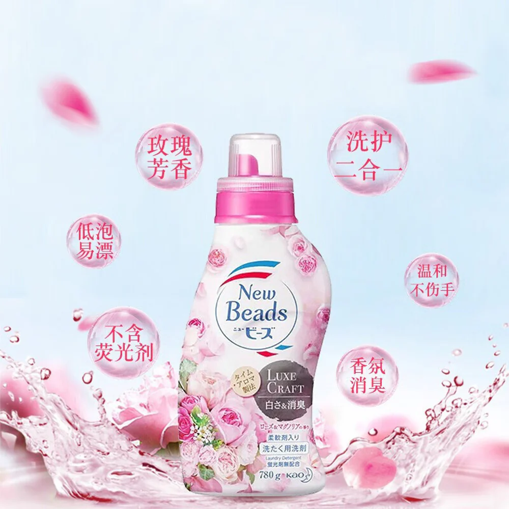 Kao Laundry Detergent Rose & Magnolia Scent - 740g - Image 3
