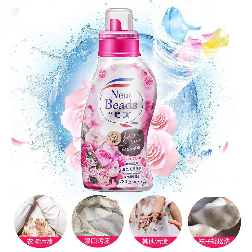 Kao Laundry Detergent Rose & Magnolia Scent - 740g - Image 5