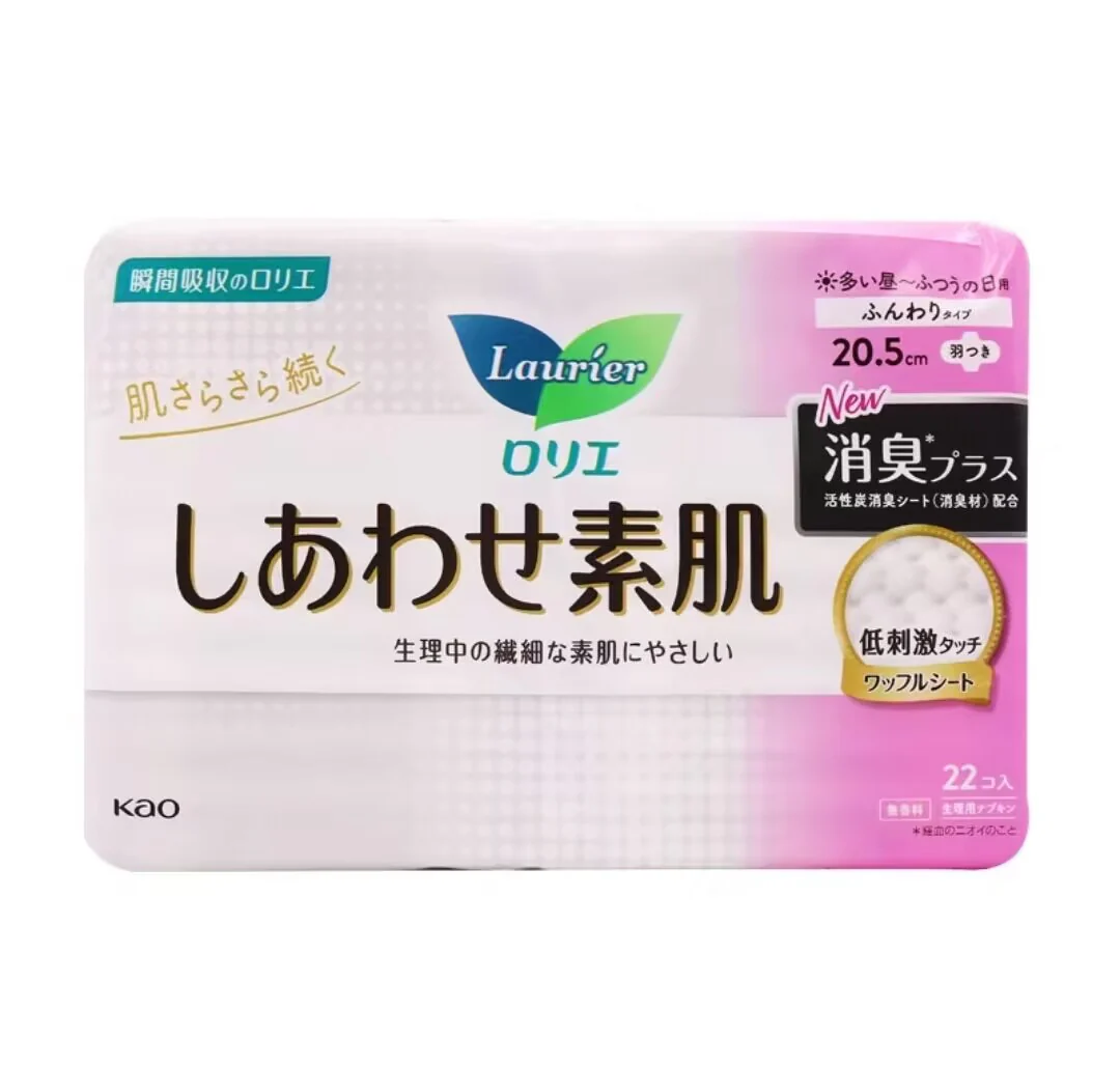 Kao Laurier Sensitive Skin Day Sanitary Pads with Wings Unscented 20.5cm 22 Pack