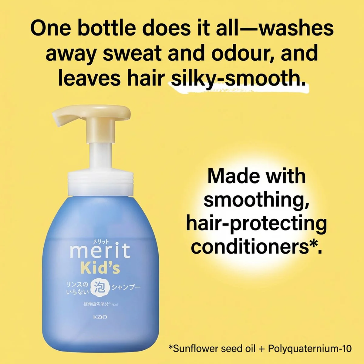 Kao Merit Kids 2-in-1 Foaming Shampoo 330ml - Image 3