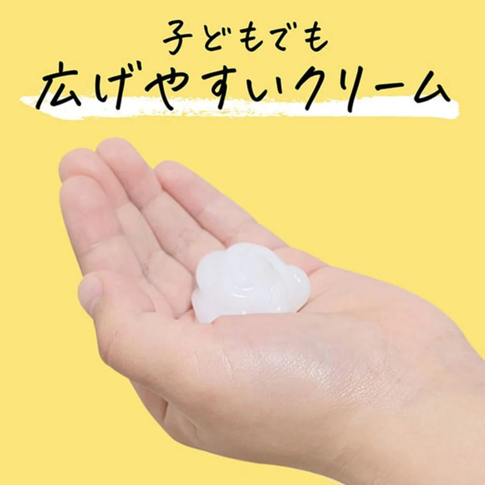 Kao Merit Kids Conditioner 360ml - Image 3