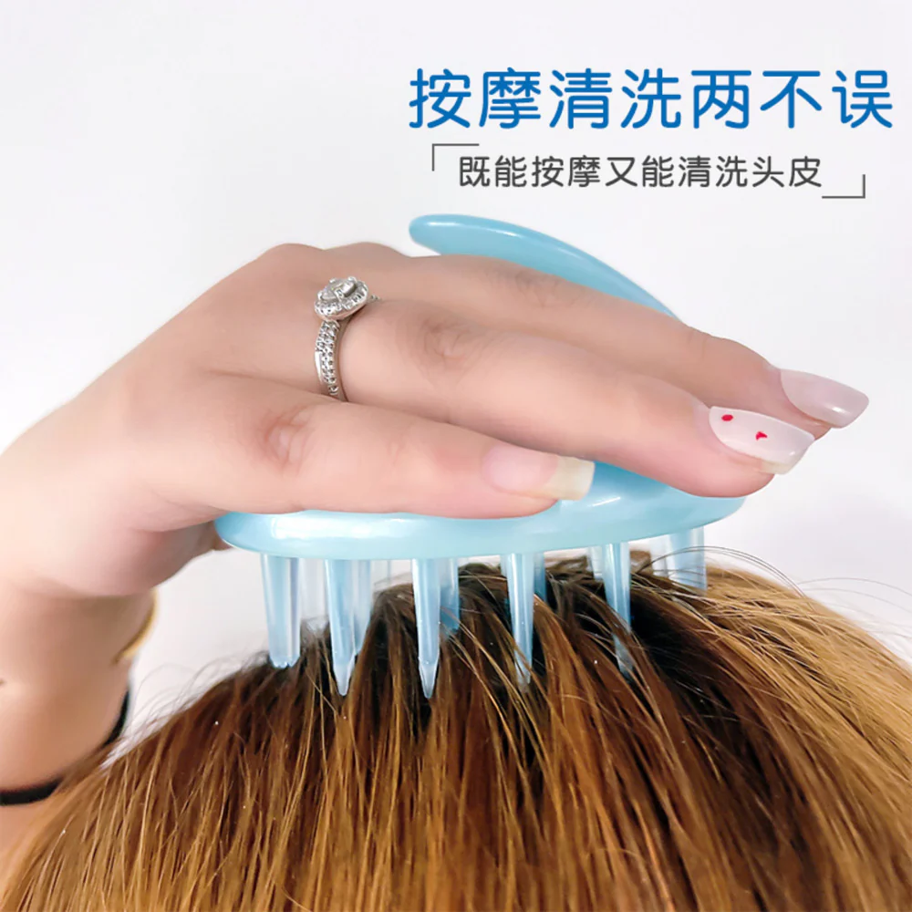Kao Merit Shampoo Brush - 1 Piece - Scalp Massager - Image 2