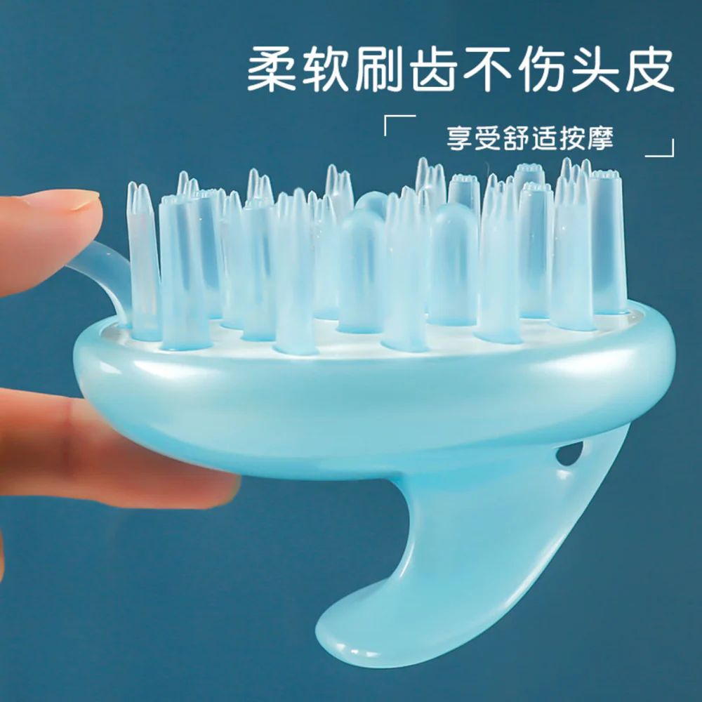 Kao Merit Shampoo Brush - 1 Piece - Scalp Massager - Image 3