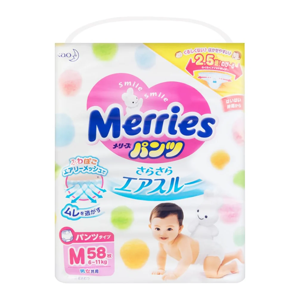 Kao Merries Baby Diapers M Size 58 Pieces (6kg)
