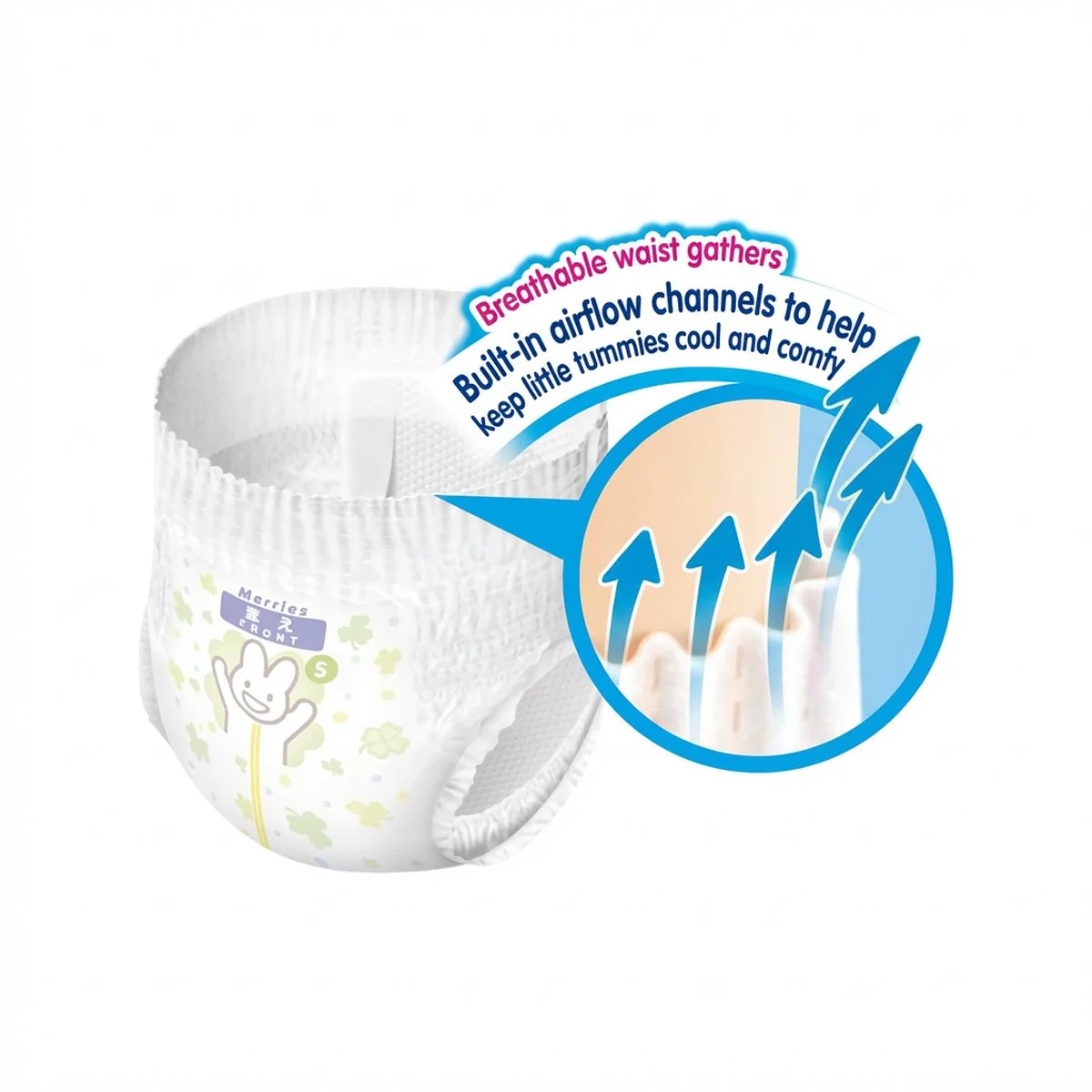 Kao Merries XL Baby Nappy Pants 12kg - 38 Pack - Image 2