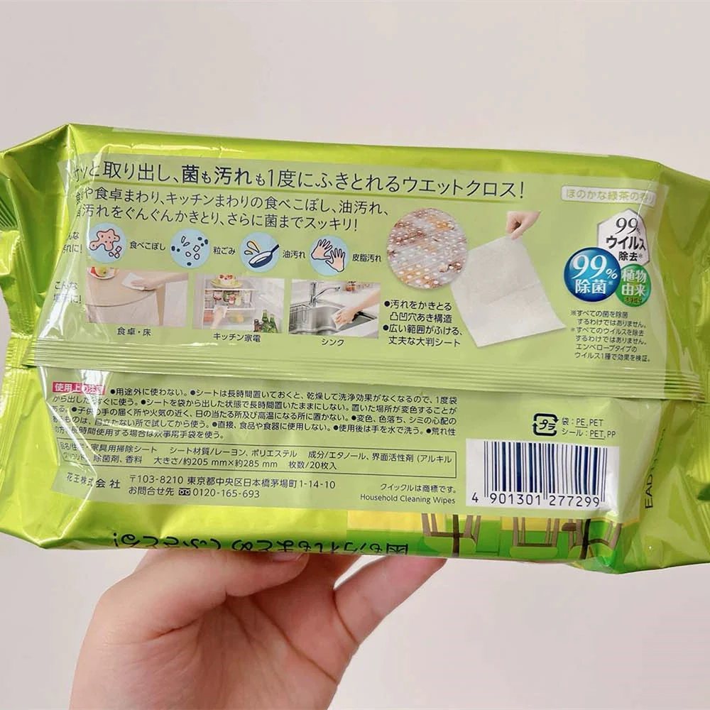 Kao Quickle Table & Toy Antibacterial Wet Wipes - Green Tea Scent, Alcohol-Free, 20 Sheets - Image 4