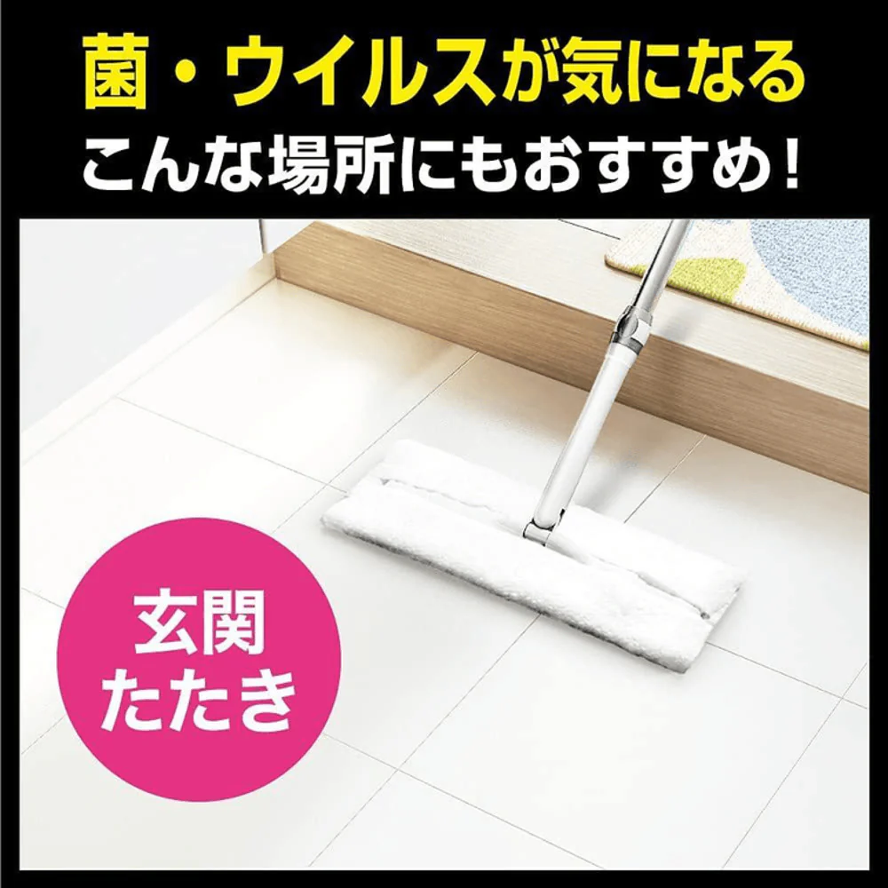 Kao Quickle Wiper Strong Wet Floor Sheets Refill - 12 Sheets - Image 2