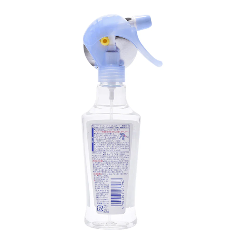 Kao Style Care Fabric Mist – Wrinkle Release, Anti-Static & Deodorizing Spray 200ml - Clothing Refresh Spray - Image 2