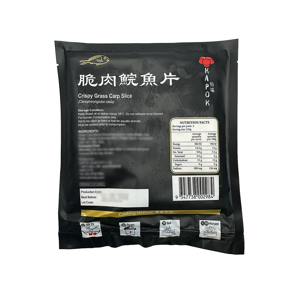 Kapok Frozen Crispy Grass Carp Slice - 250g - Image 3