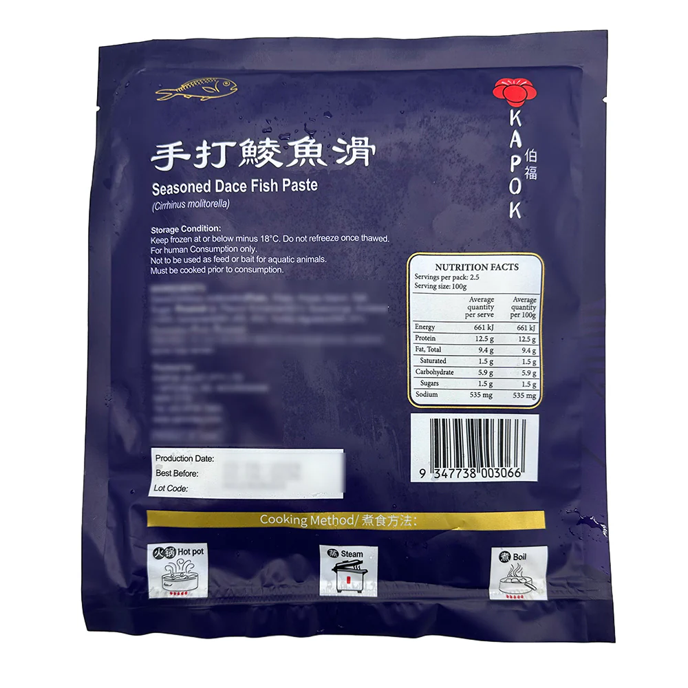 Kapok Frozen Handcrafted Dace Fish Paste - 250g - Image 2