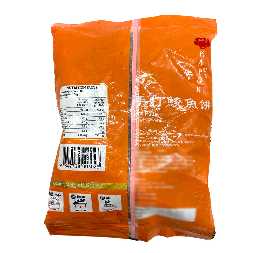 Kapok Frozen Handcrafted Dace Patty - 1kg - Image 2