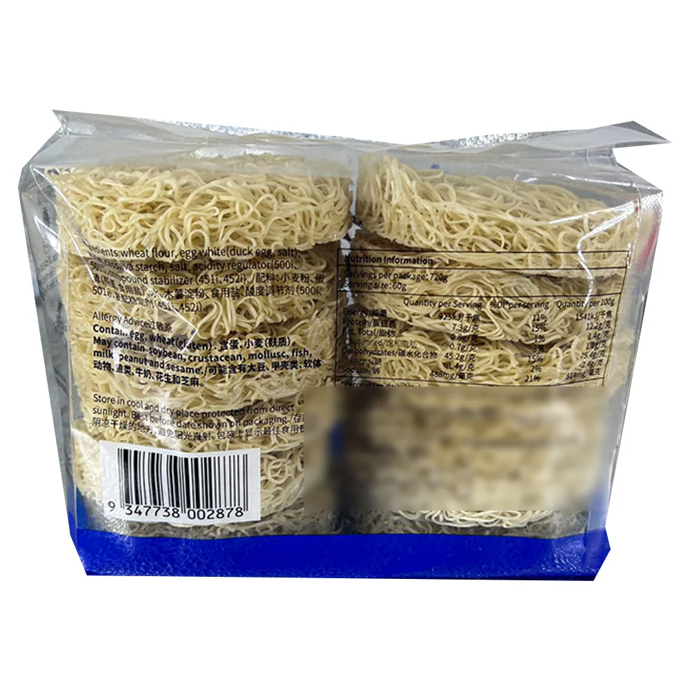 Kapok Jook Sing Egg Noodles - 720g - Image 2