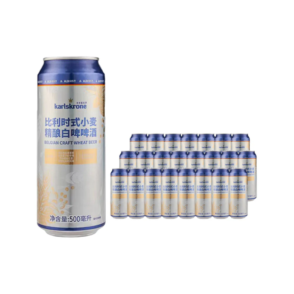 Karlskrone Belgian-Style Wheat Beer (Witbier) 500ml x 24 Cans – Limited Import