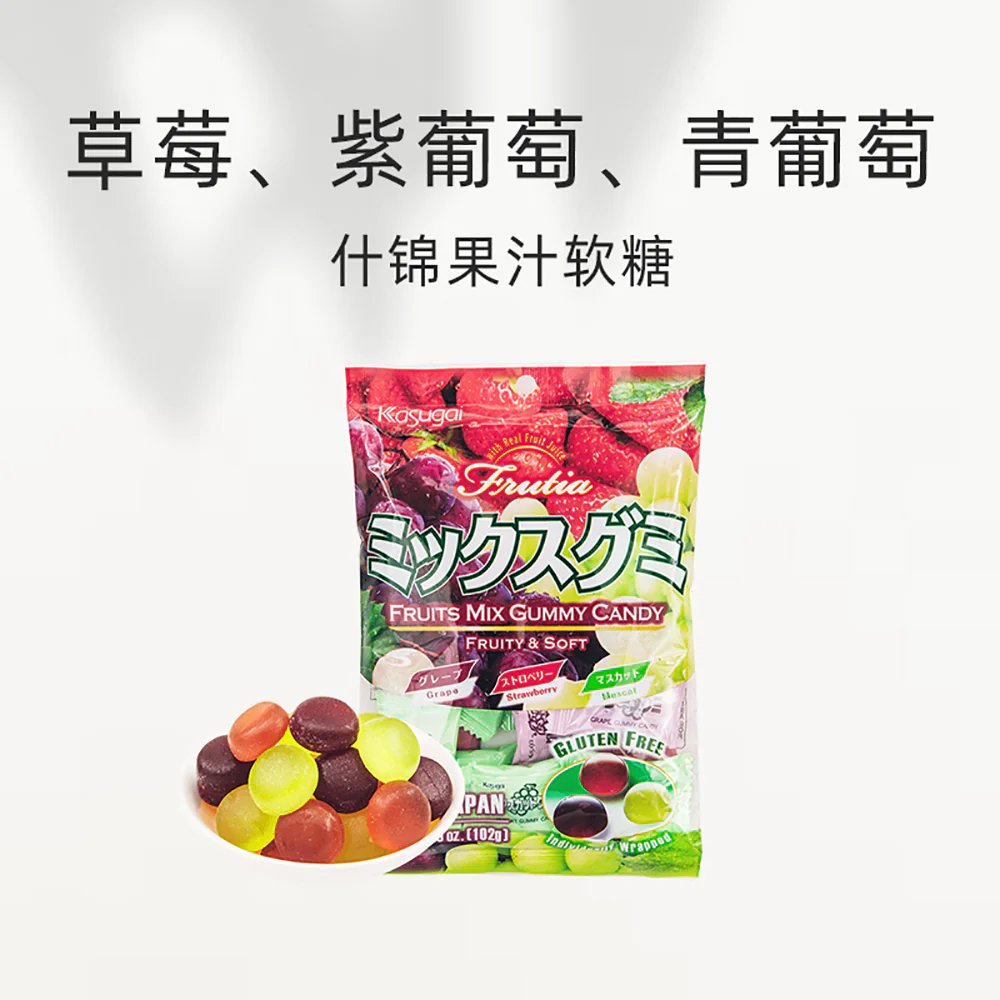 Kasugai Fruits Mix Gummy Candy - 102g - Image 2