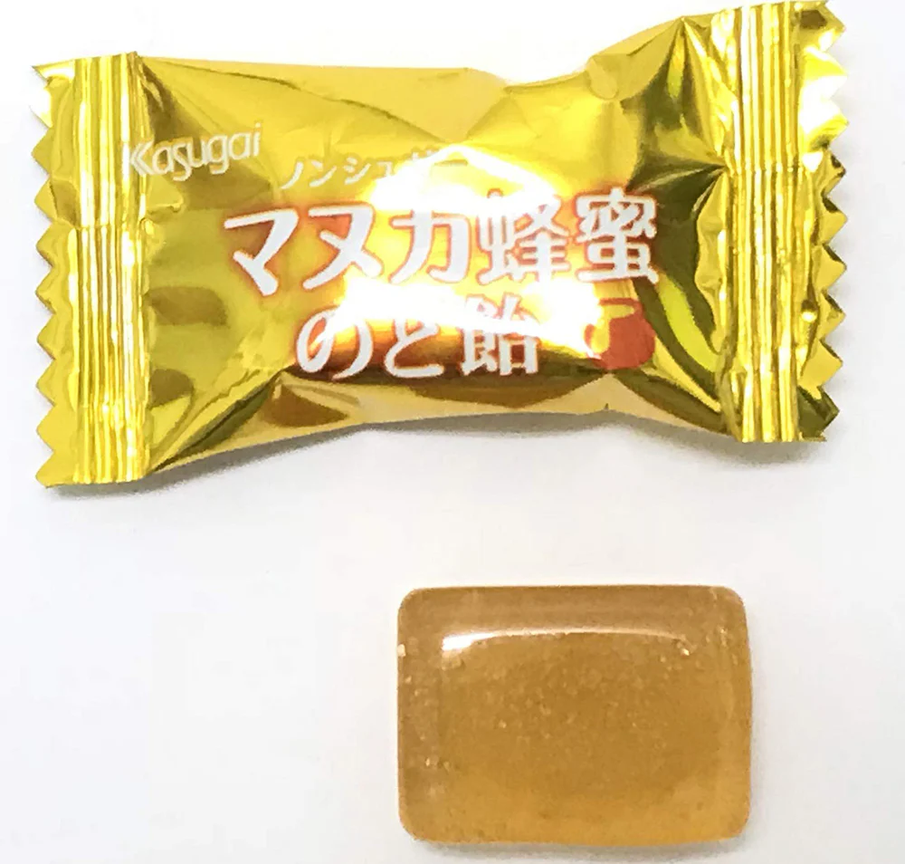 Kasugai Sugar-Free Manuka Honey Throat Candy 65g - Image 2