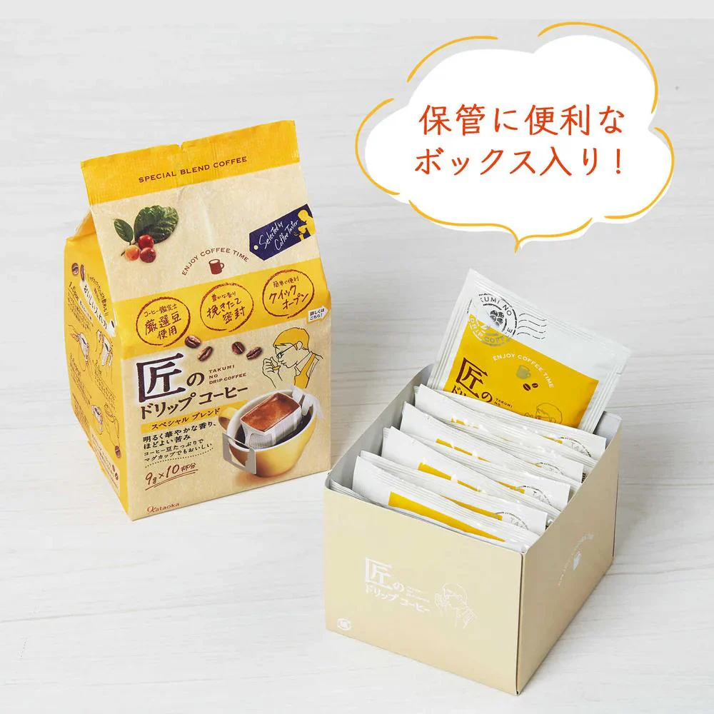 Kataoka Takumi Special Blend Drip Coffee - 9g x 10 Sachets (90g) - Image 2