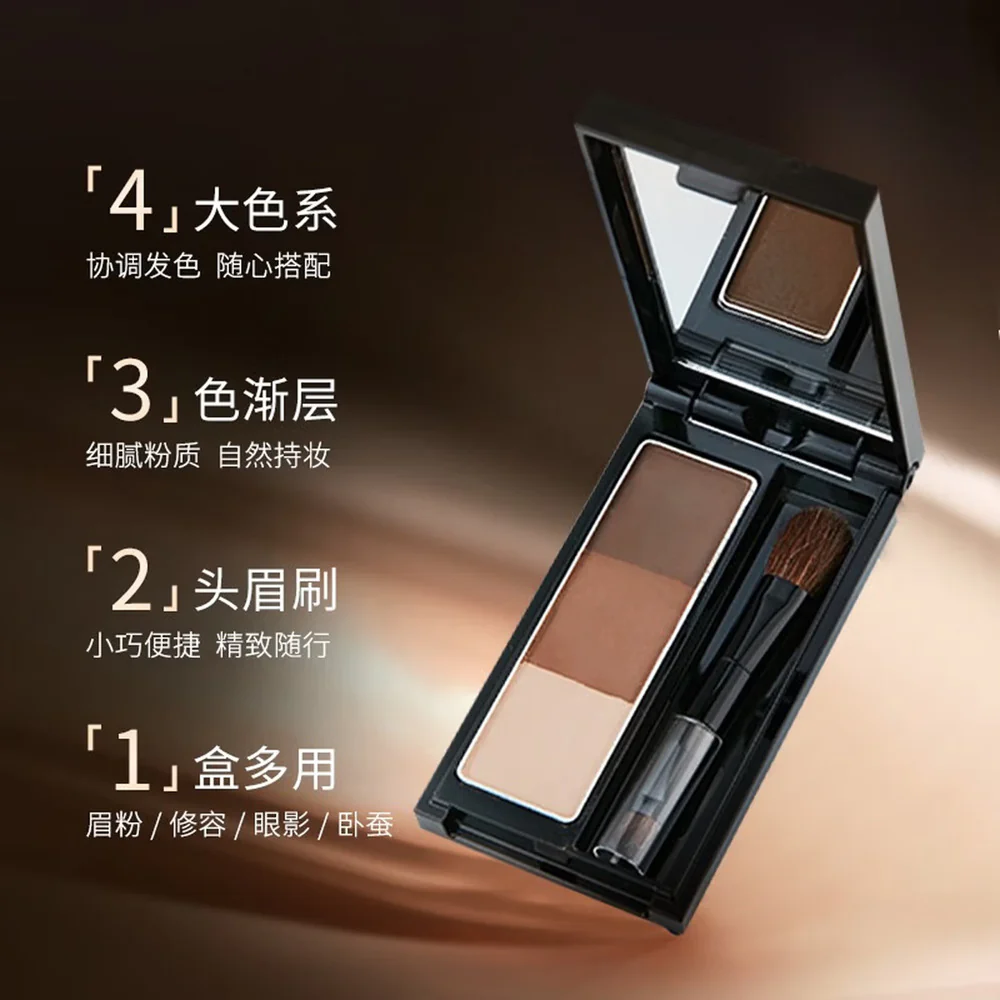 KATE 3D Brow Powder Palette 2.2g - Multiple Shades - Image 3