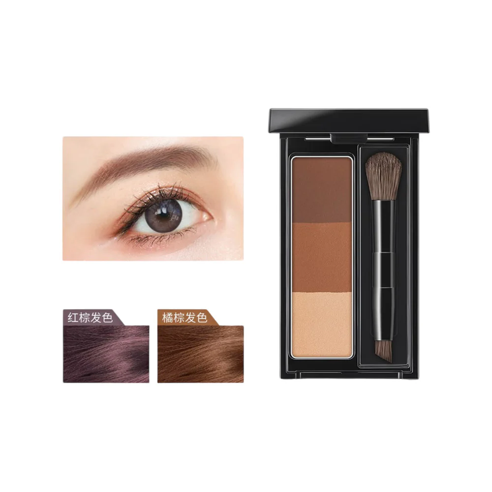 KATE 3D Eyebrow Powder Trio 2.2g – Multiple Shades Available
