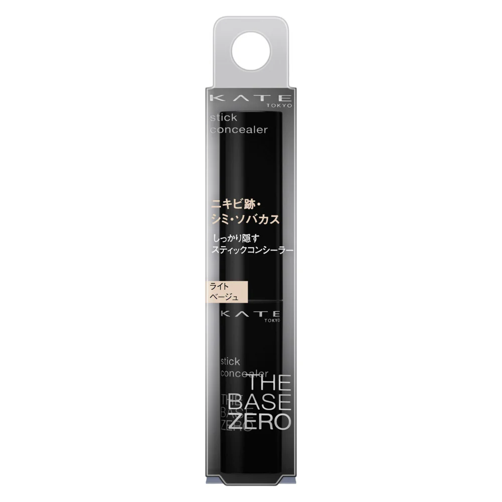 KATE Tokyo The Base Zero Stick Concealer - Light Beige