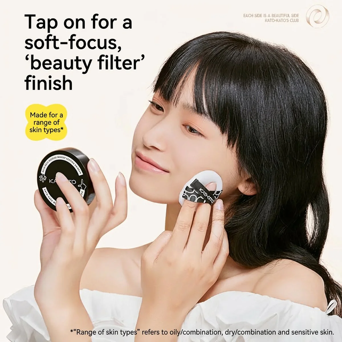 KATO 2.0 Refresh Makeup Setting Powder #02 - Image 2