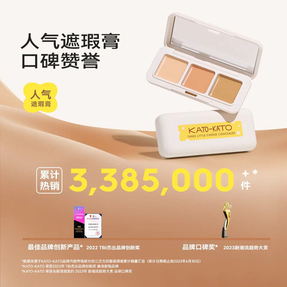 Kato Three Little Cheese Concealer - Triple Color - Image 4