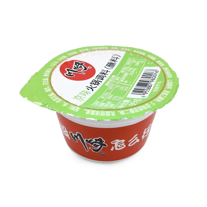 Kawasaki Hot Pot Dipping Sauce Beijing Style - 99g - Image 5