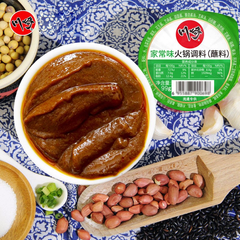 Kawasaki Hot Pot Dipping Sauce - Classic Flavor, 99g - Image 2