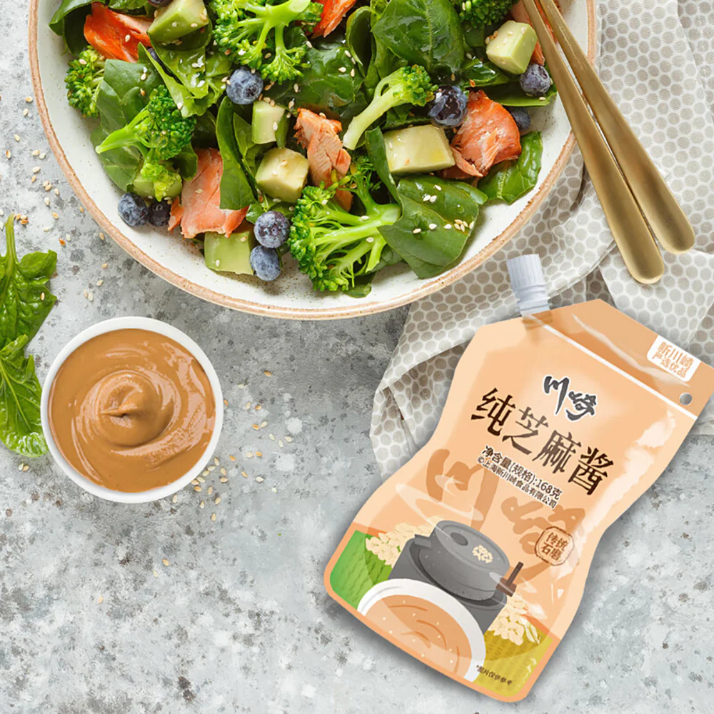 Kawasaki Pure Sesame Paste - 168g - Image 2