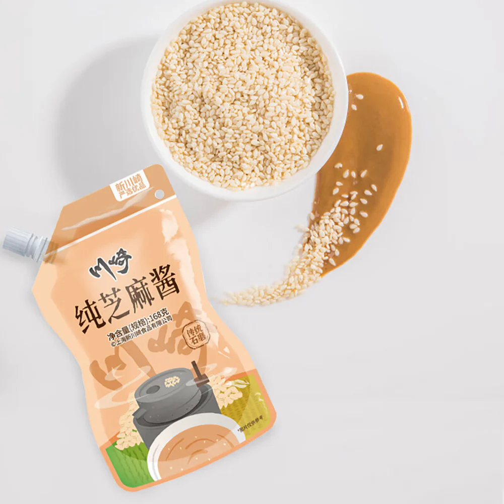 Kawasaki Pure Sesame Paste - 168g - Image 3