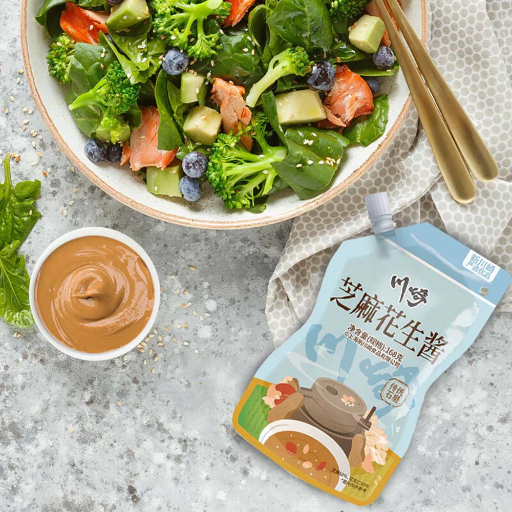Kawasaki Sesame Peanut Sauce - 168g - Image 2