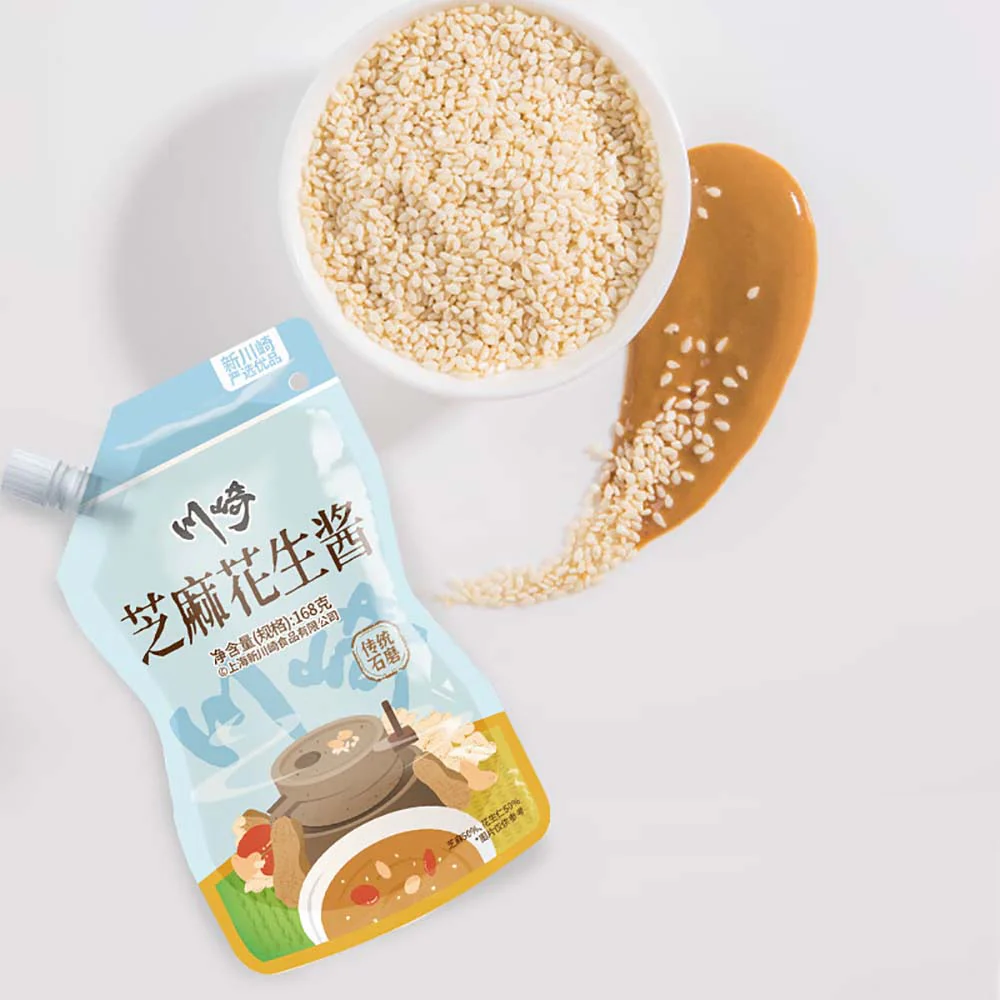 Kawasaki Sesame Peanut Sauce - 168g - Image 3