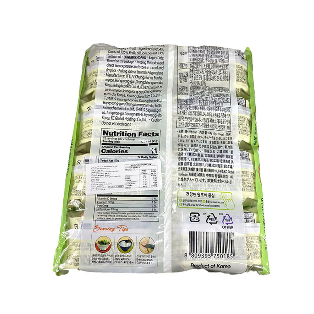 KCK Korean Seasoned Seaweed - 8 Packs x 4g - Image 2