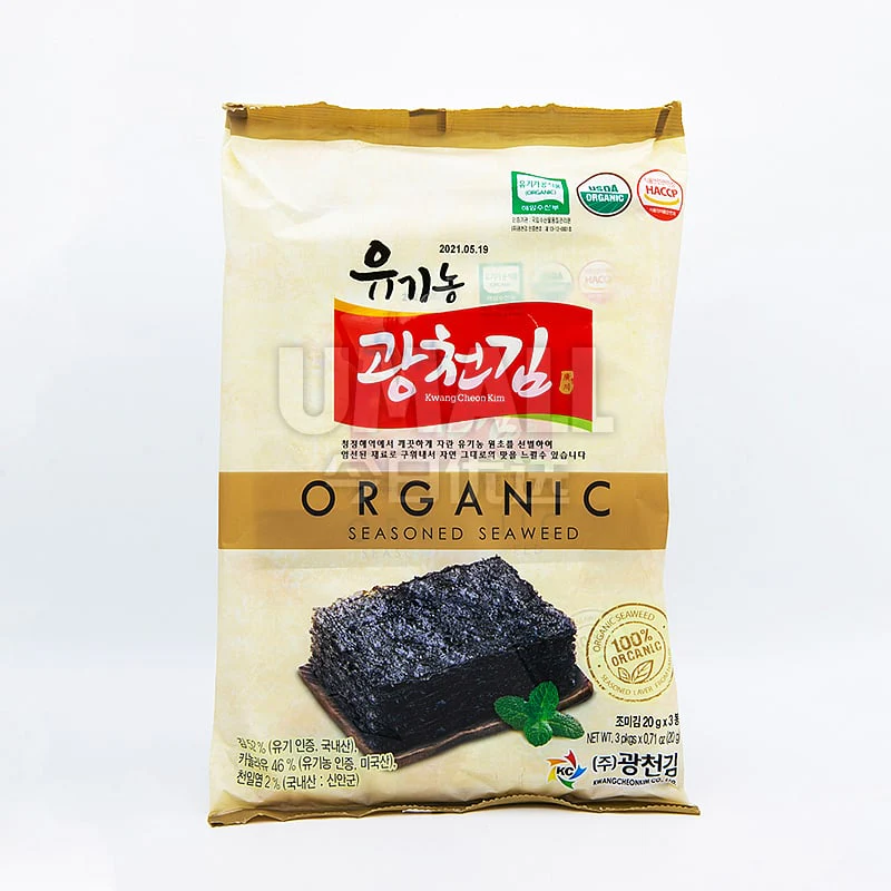 KCK Organic Seasoned Seaweed - 3 Large Sheets, 60g