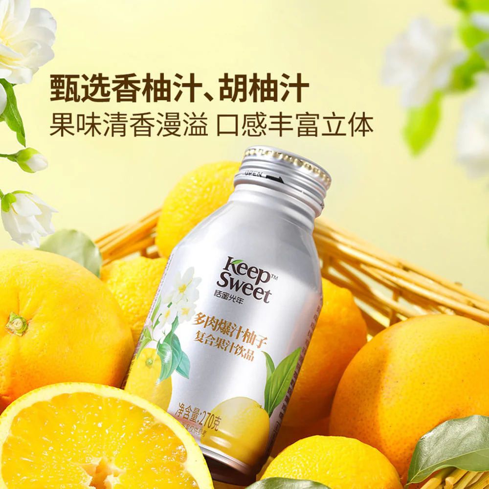 Keep Sweet Pomelo Pulp Mixed Fruit Juice Drink 270g x 15 Bottles – Limited Import - Image 2