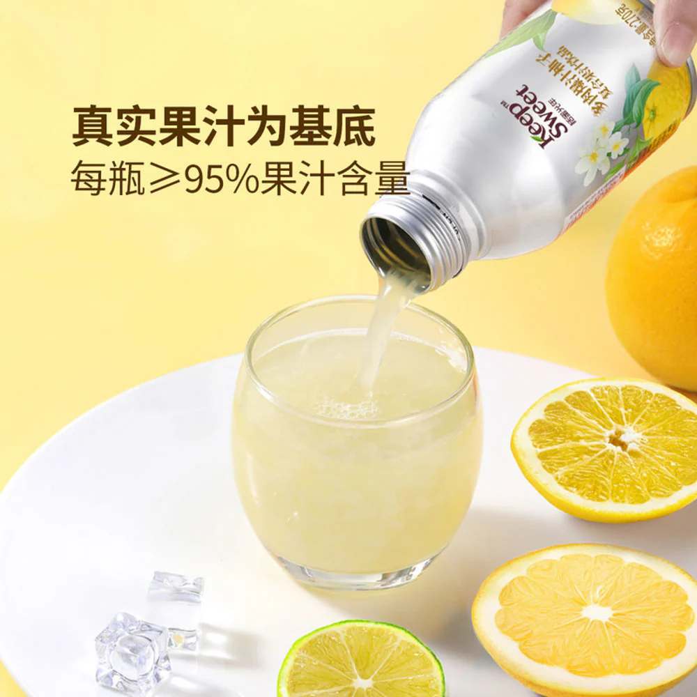 Keep Sweet Pomelo Pulp Mixed Fruit Juice Drink 270g x 15 Bottles – Limited Import - Image 3
