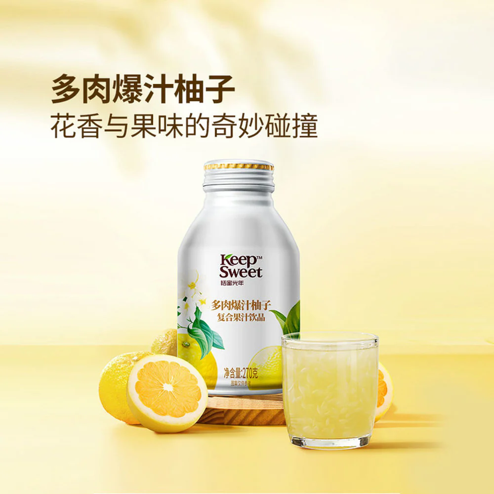 Keep Sweet Pomelo Pulp Mixed Fruit Juice Drink 270g x 15 Bottles – Limited Import - Image 4