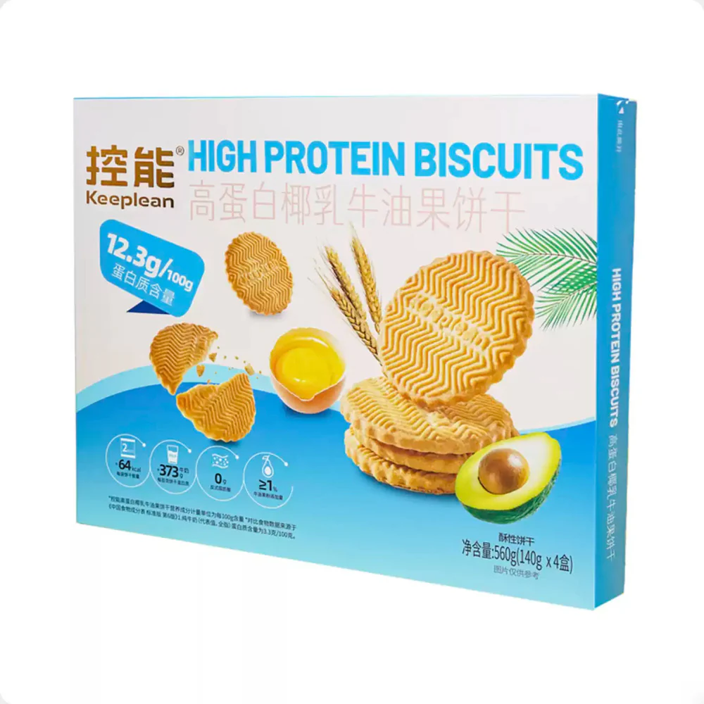 Keeplean High-Protein Biscuits – Coconut Milk & Avocado 560g – Limited Import