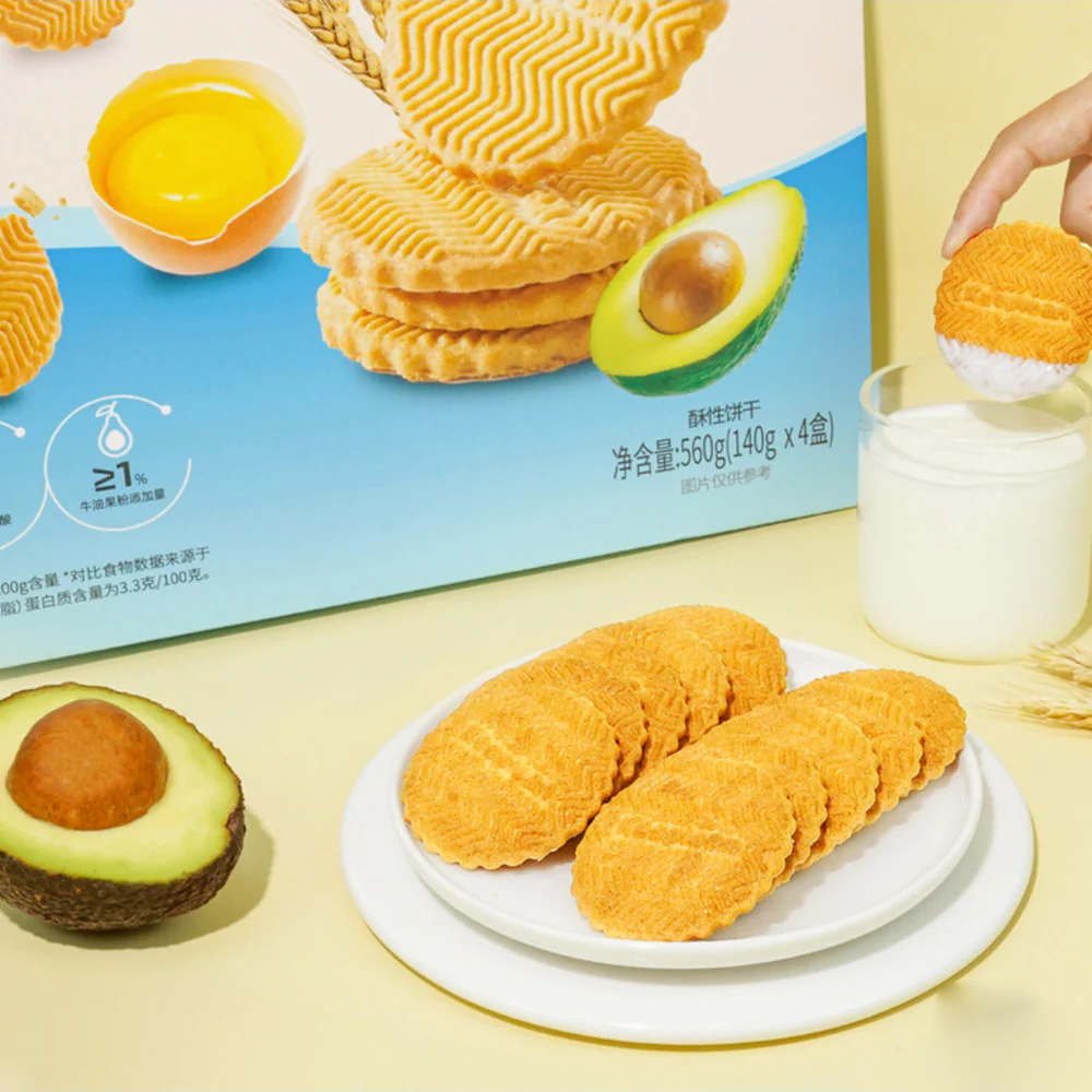 Keeplean High-Protein Biscuits – Coconut Milk & Avocado 560g – Limited Import - Image 3